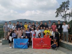 众工人|马峦山之旅